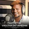 Sattatha Vagutha Sattamedhai